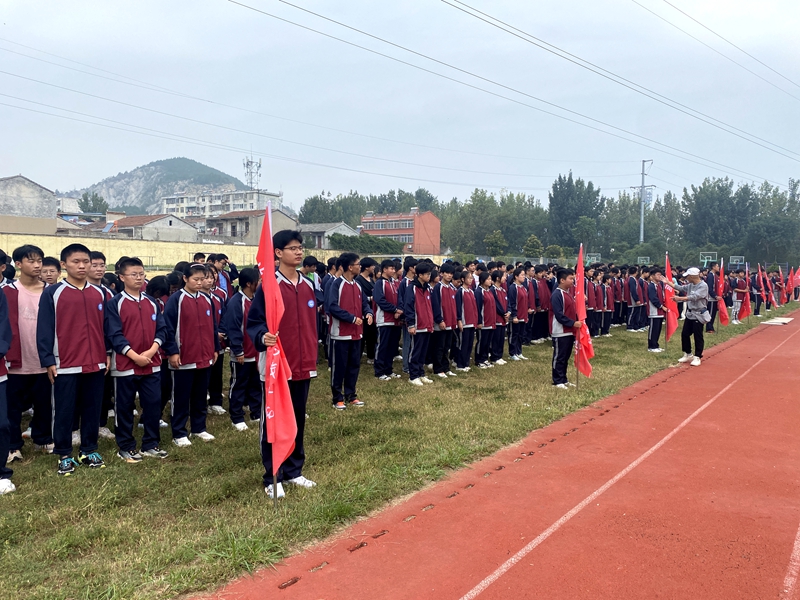 淮北市第八高级中学举办2023年“迎中秋 庆国庆”跑操比赛