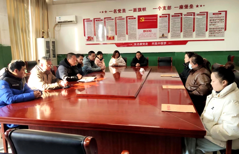 淮北市第八高级中学举办2024年春节教工福利采购招标会